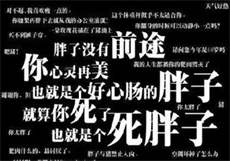 汤姆https
